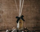 Spice Reed Room Diffuser additional 2