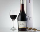 A Kylie Minogue Merlot 75cl in a Bespoke Gift Box 2019 additional 4