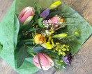 A Spring Bouquet - Petite additional 1