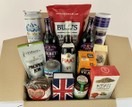 Jubilee Party Hamper additional 2