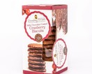 Milk Chocolate Coated Cranberry Biscuits additional 2