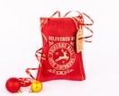 Red Christmas Hessian Sack additional 2