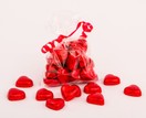 Red Chocolate Caramel Hearts additional 1