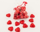 Red Chocolate Caramel Hearts 200g additional 2