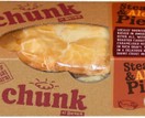 Chunk Devon Steak & Ale Pie 245g additional 1