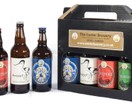 Exeter Brewery Gift Set - 4 x 500ml additional 1
