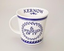 Kernow Born & Bred Mug-Cairngorm-Gift Boxed additional 2