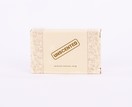 A Bar Of Unscented Handmade Soap additional 1
