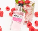 Pinkster Gin-70cl additional 2