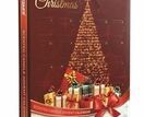 Scented Candle Advent Calendar additional 1