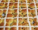 Hot Cross Buns (Pack of 4) additional 2