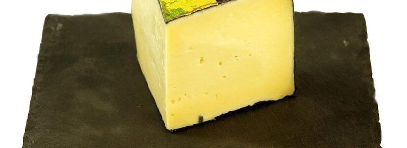 curworthy cheese